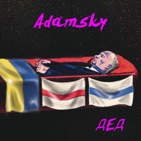 Adamsky - Дед