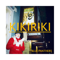 Blue Panthers - Kikiriki