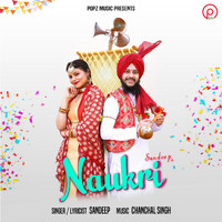 Sandeep - Naukri