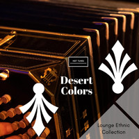 Sundra - Desert Colors - Lounge Ethnic Collection
