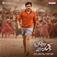Thaman S. - Bheemla Nayak (Original Motion Picture Soundtrack)