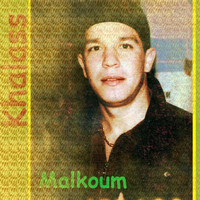 Khalass - Malkoum
