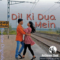 Mukesh Singha - Dil Ki Dua Mein