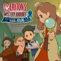 Tomohito Nishiura - LAYTON’S MYSTERY JOURNEY Katrielle and the Millionaires' Conspiracy (Original TV Soundtrack)