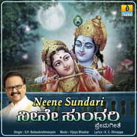 S. P. Balasubrahmanyam - Neene Sundari - Single