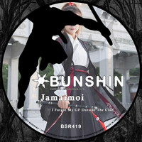 Jamaimoi - I Forgot My GF Outside The Club (Explicit)