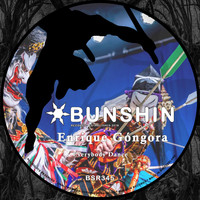 Enrique Gongora - Everybody Dance (Explicit)