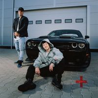 Maniak & DJ Wich - Černej kůň plus (Explicit)