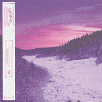 Glasshouse - All My Friends Are Dying