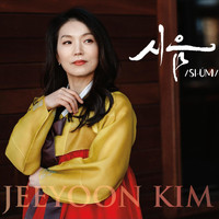 Jeeyoon Kim - Si-Úm