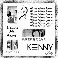 Kenny - Kun - ALONE