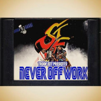 Hound - Troof ent presents Never Off Work (Explicit)