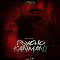 Havoc Brothers - Psycho Kanmani