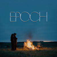 Quasi Qui - Epoch