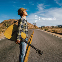 CHET LAM - Crossroads