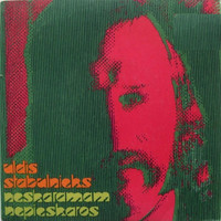 Uldis Stabulnieks - Neskaramam nepieskaros
