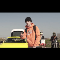 England - Who I Am (Explicit)