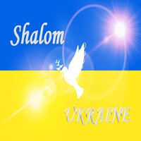 Sounflow - Shalom Ukraine