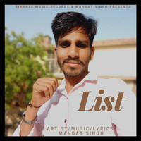 Mangat Singh - List (Without You) (Without You)