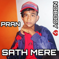 Pran - SATH MERE