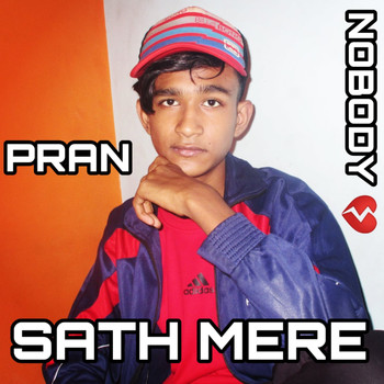 Pran - SATH MERE