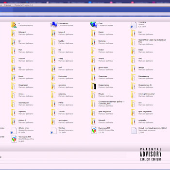 Asd - Демки (prod. by Edubeatz [Explicit])