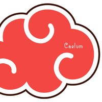 Caelum - Sleepless (Instrumental)