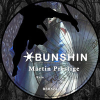 Martin Prestige - Rain
