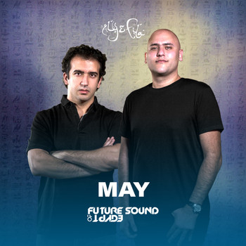 Various Artists - FSOE - May 2022