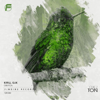 Kirill Guk - Oberton