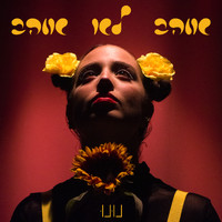 nunu - אוהב לא אוהב