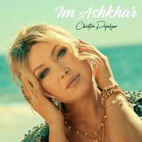 Christine Pepelyan - Im Ashkhar