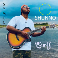 Symon - Shunno