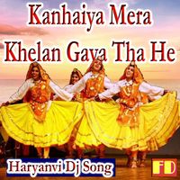 Dolly Sharma - Kanhaiya Mera Khelan Gaya Tha He