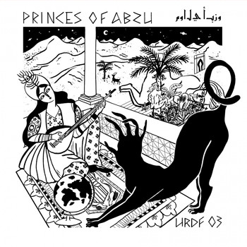 Various Artists - Princes Of Abzu