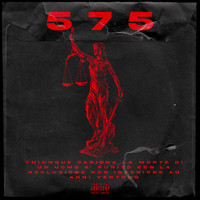 Randa - 575 (Explicit)
