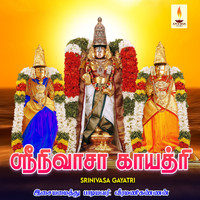 Gayathri - Srinivasa Gayatri