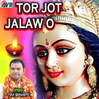 Ravi Goswami - Tor Jot Jalaw O