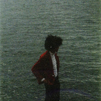 Beharie - Love Me
