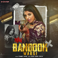 Desi Dark Child - ਅੱਖ Bandook Wargi (feat. Pammy Saini)