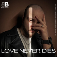 SIMONS - Love Never Dies