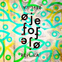 Replika - Øje For Øje