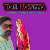 Surya Parkash Fouji - Yar Natgya