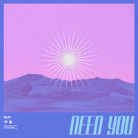 GLN - Need You
