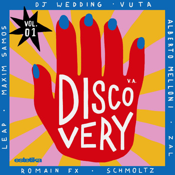 Various Artists - DISCOVERY