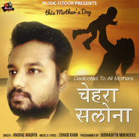 Anurag Maurya - Chehra Salona