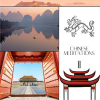 Meditway - Chinese Meditations 2