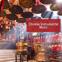 Thomas Skymund - Chinese Instrumental Music
