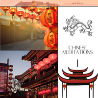Meditway - Chinese Meditations 1
