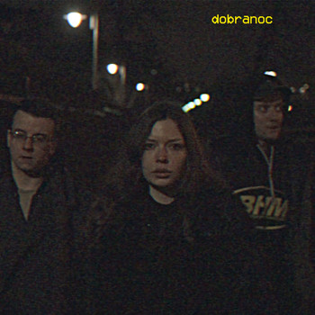 Cosmos - Dobranoc